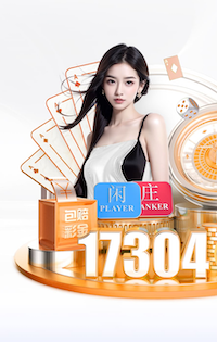 www.kaiyun.com 2026教育科技资讯：智能算法加速落地，个性化学习系统在K12与职教场景的最新应