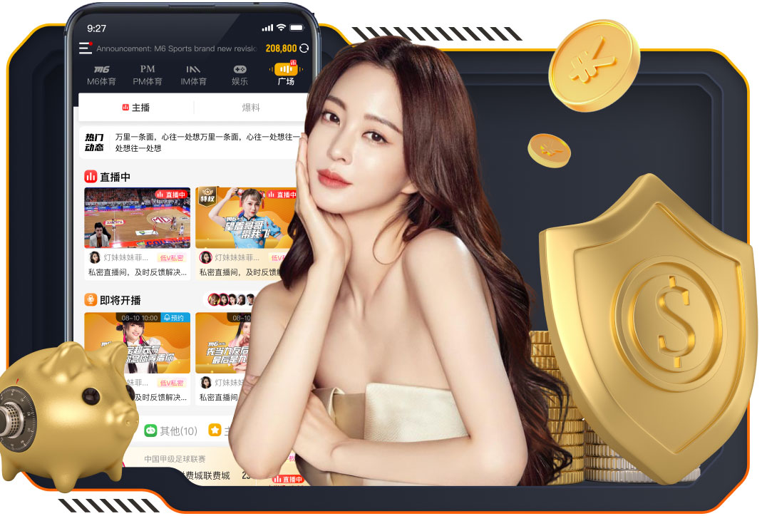 www.kaiyun.com 2026 传媒行业合规与数据安全趋势解读：个人信息保护到出海内容审核的关键变化