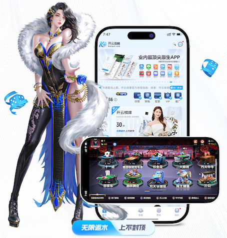 www.kaiyun.com 2026电商推荐技术观察：人工智能引擎在电商推荐场景的A_B测试方法与转化率提升