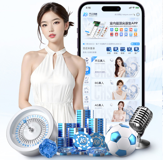 www.kaiyun.com入口登录 什么是传媒?从内容生产到直播录制:相机、收音、灯光、提词器设备选型对比与清单